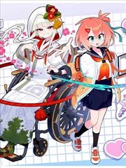素手遮天漫画人物云舒档案图